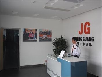 广东东莞晶广半导体有限公司节能改造成功