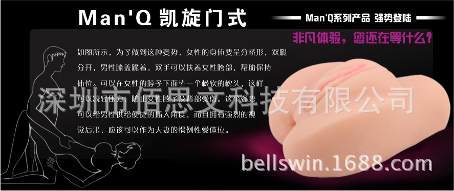 文案007
