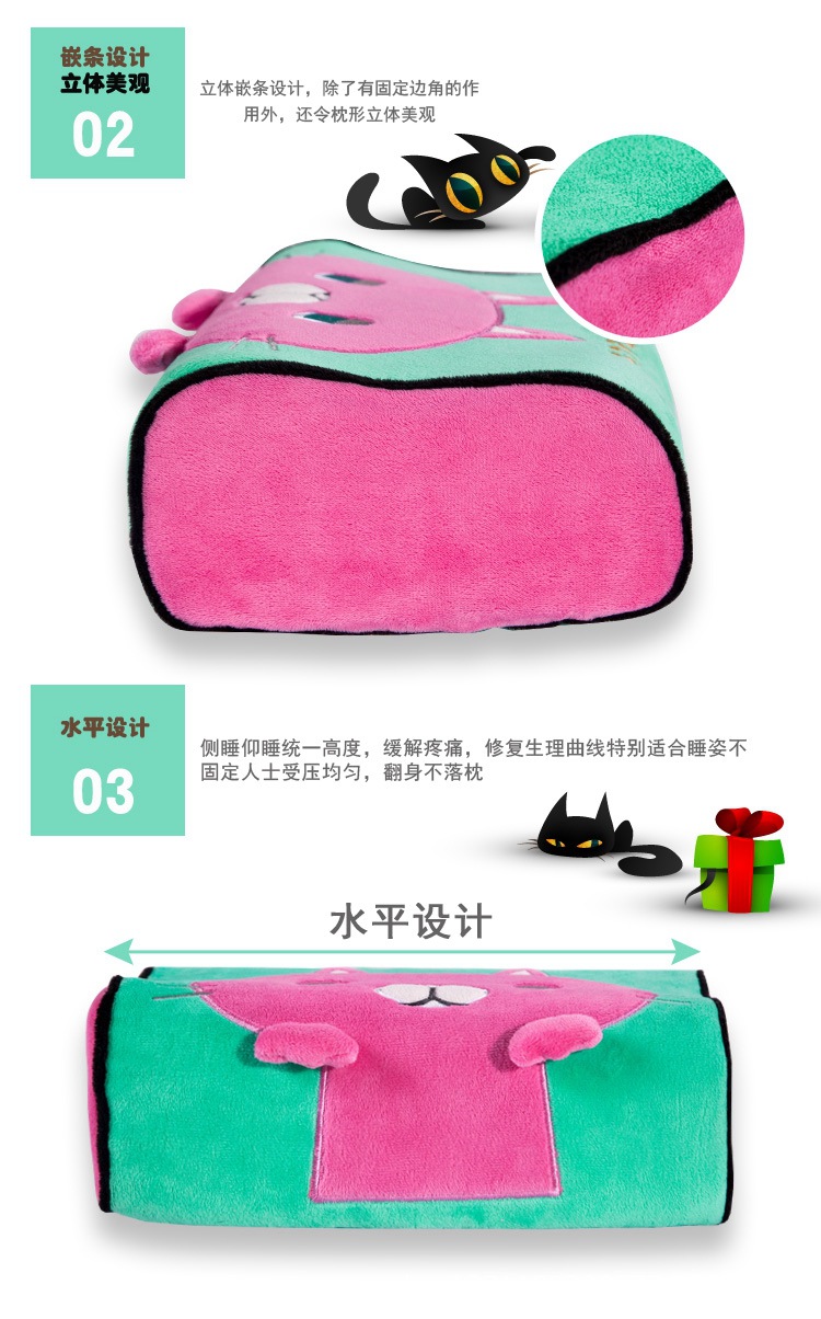 太空记忆枕娃娃儿童枕5