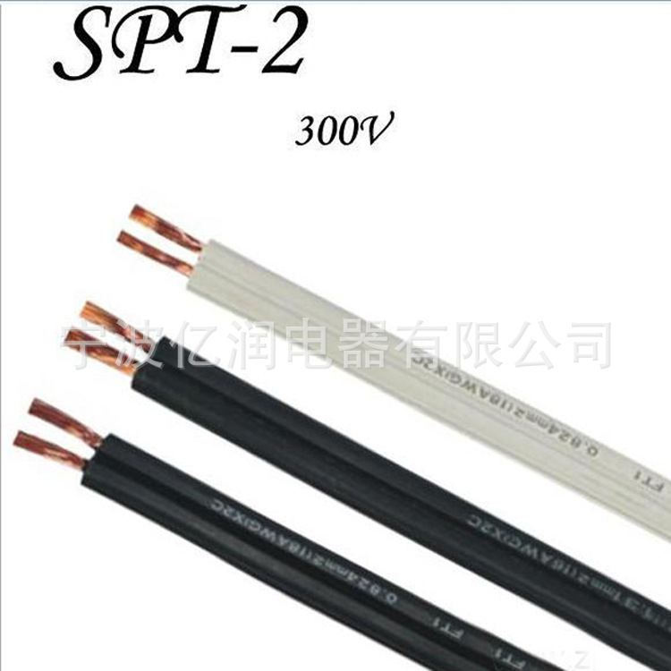 360截图20130717104318343