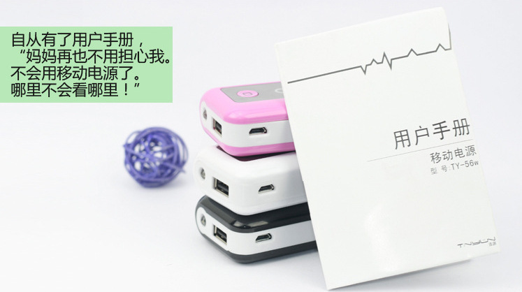 QQ截圖20131203161509