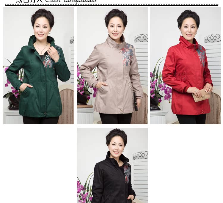 中老服装中老年<em>外套女春</em>款妈妈装<em>风衣中年</em>女装