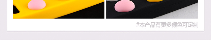 手机壳保护套 (27)