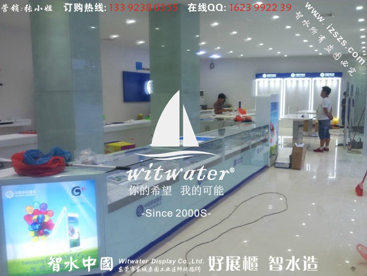 最新中国移动手机机陈列