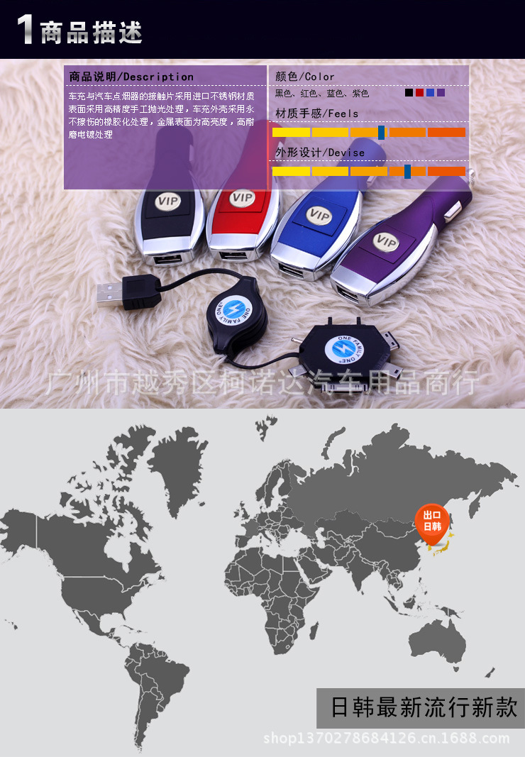 T2YNYKXfdXXXXXXXXX_!!766051242