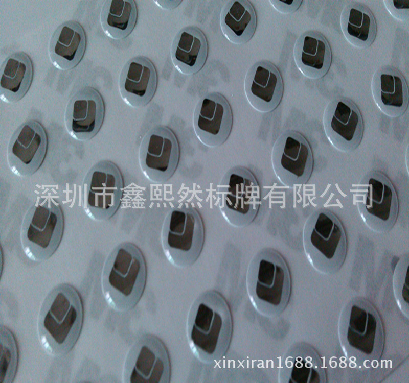 IMAG0121_副本