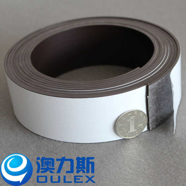 磁铁片-急购直径3MM厚2MM左右的磁铁片--阿