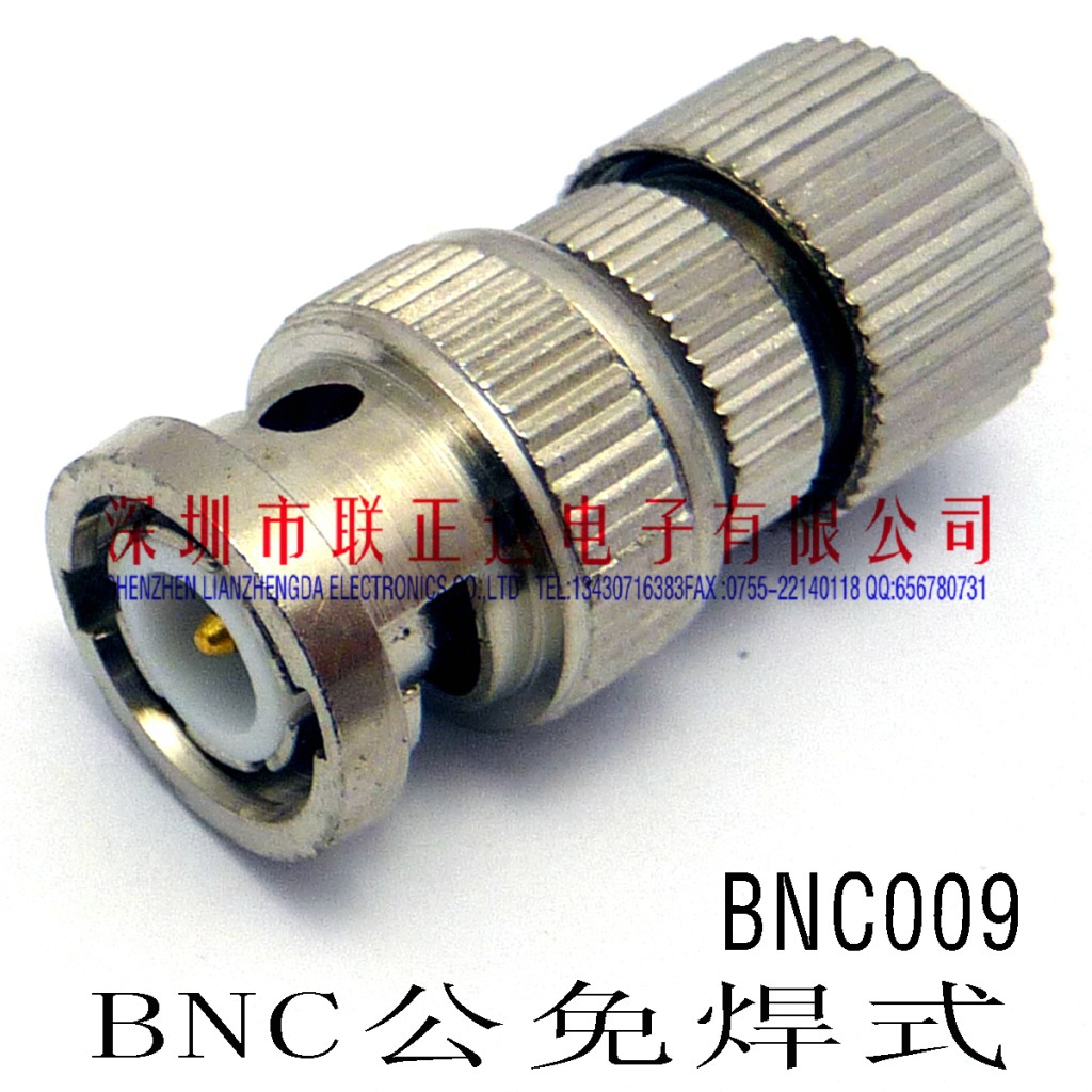 BNC009公头Q9接头BNC免焊 图片