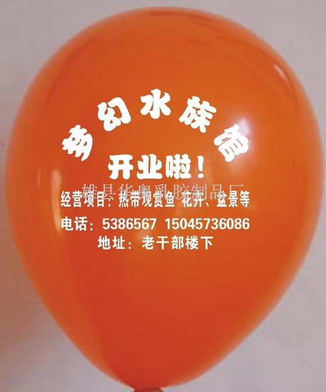 QQ截图20130603101526