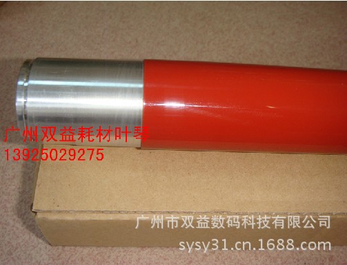 富士施乐DCC5065,6550,6500,7550,7500,750I定影加热上辊,压辊