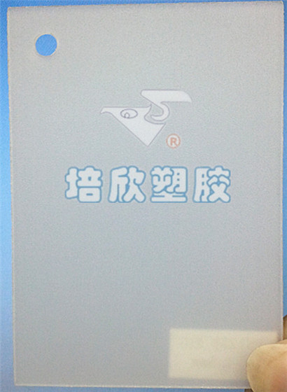 PS125扩散D1 反_副本