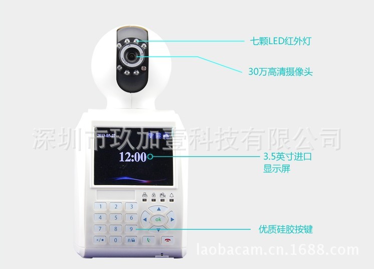 玖加壹科技laoba006