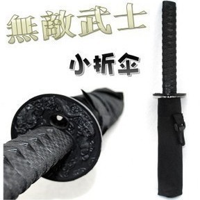 武士刀雨伞 三折手开 短款无敌武士折伞 刀伞 折叠自动刀伞晴雨伞