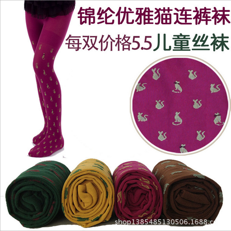 Asmn儿童袜子日单丝袜连裤袜<em>女童打底袜</em>提花