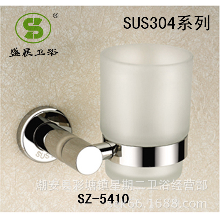 5410-P03