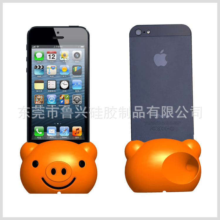 小豬