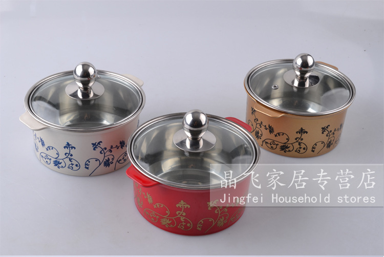 应 批发高档酒店餐厅用品 不锈钢涮涮锅 火锅盘