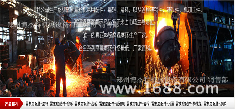 QQ截图20121016环1_副本