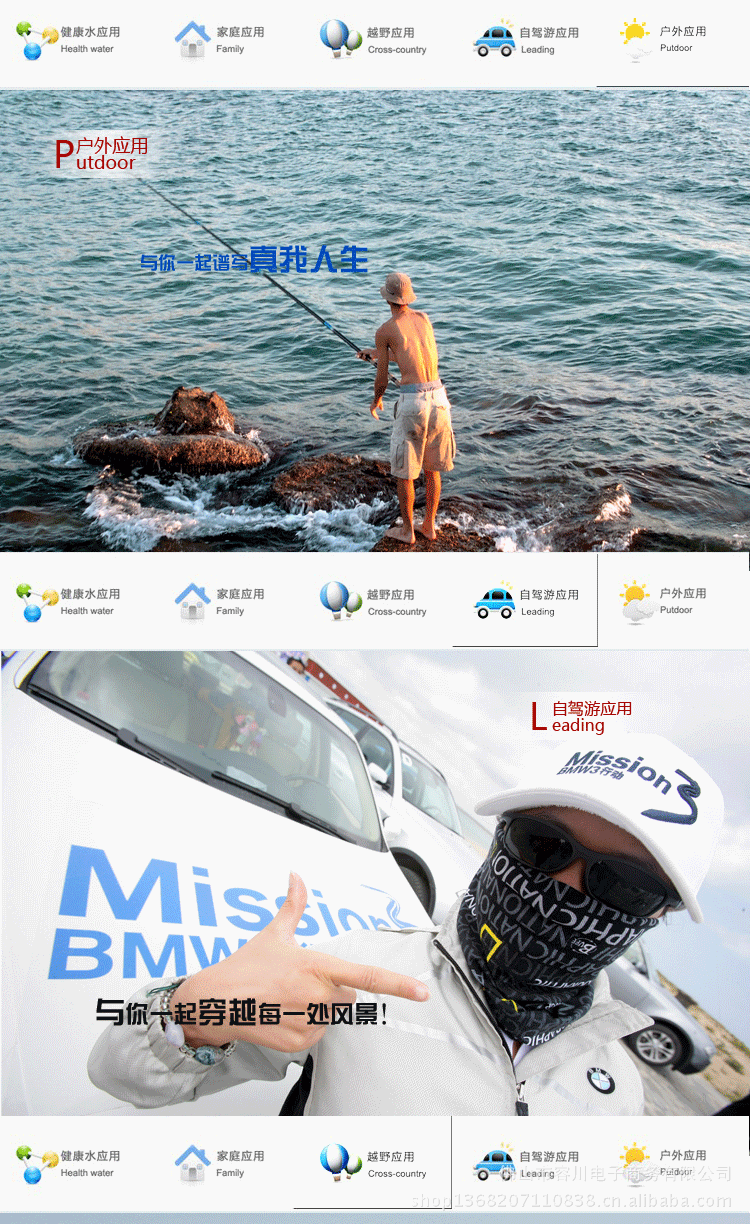 MK-2201H(副本)副本_12