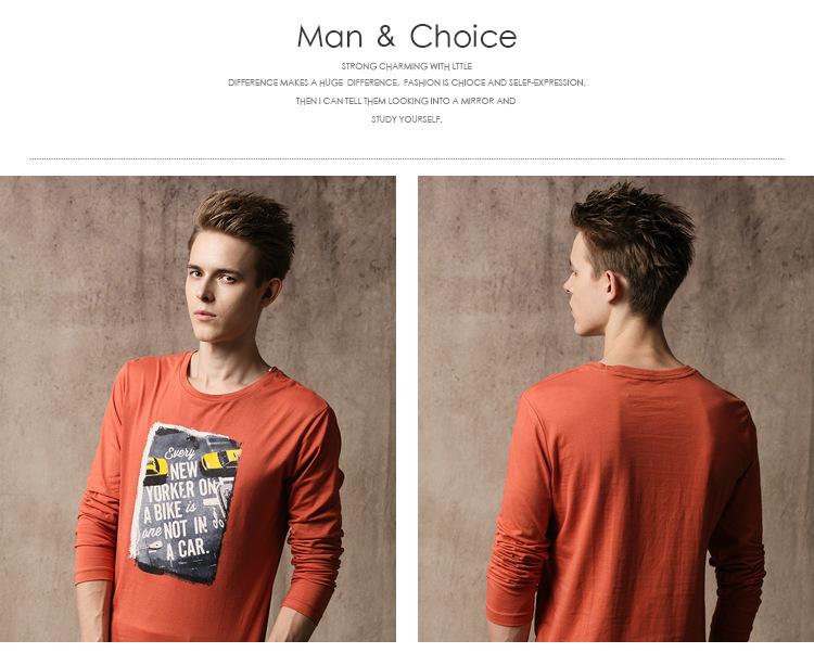 Dokie修身男装T恤批发