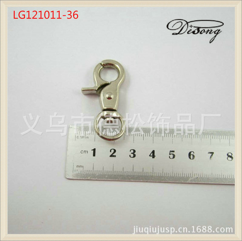 厂家批发旋转钥匙扣,精美手袋钩扣,合金钩扣,新款挂钩,来图可定制