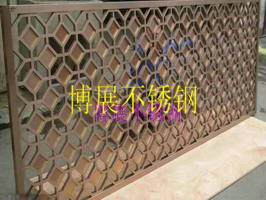 拉沙古铜色屏风