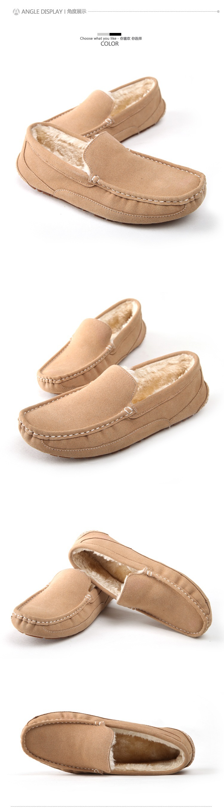 UGG男款加絨雪靴39-44