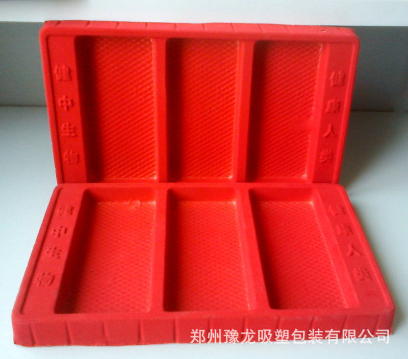 yswwnavwy_1338196976