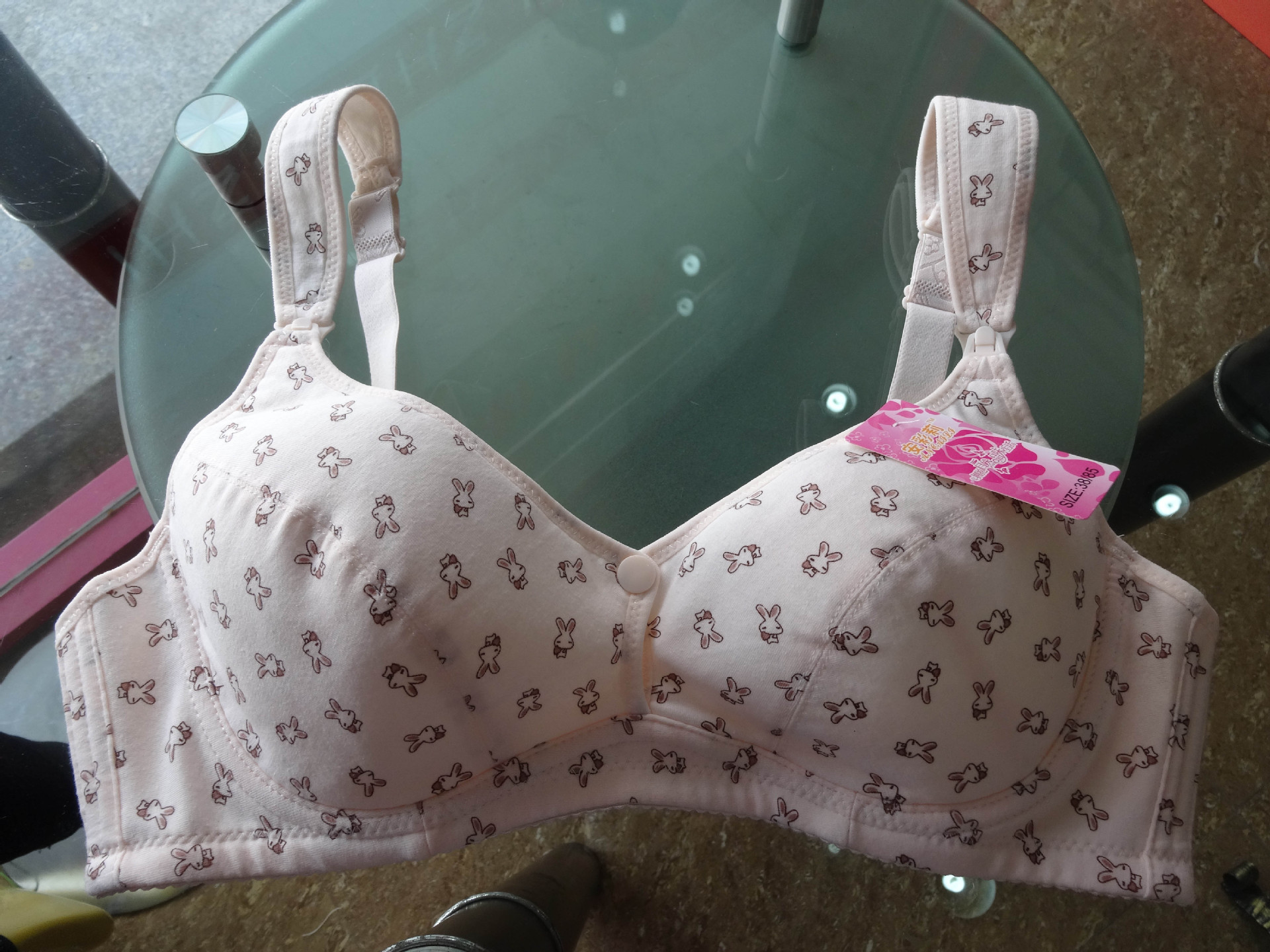 <em>文胸</em>-<em>哺乳文胸批发</em> 纯棉小兔花两用前扣带钢圈