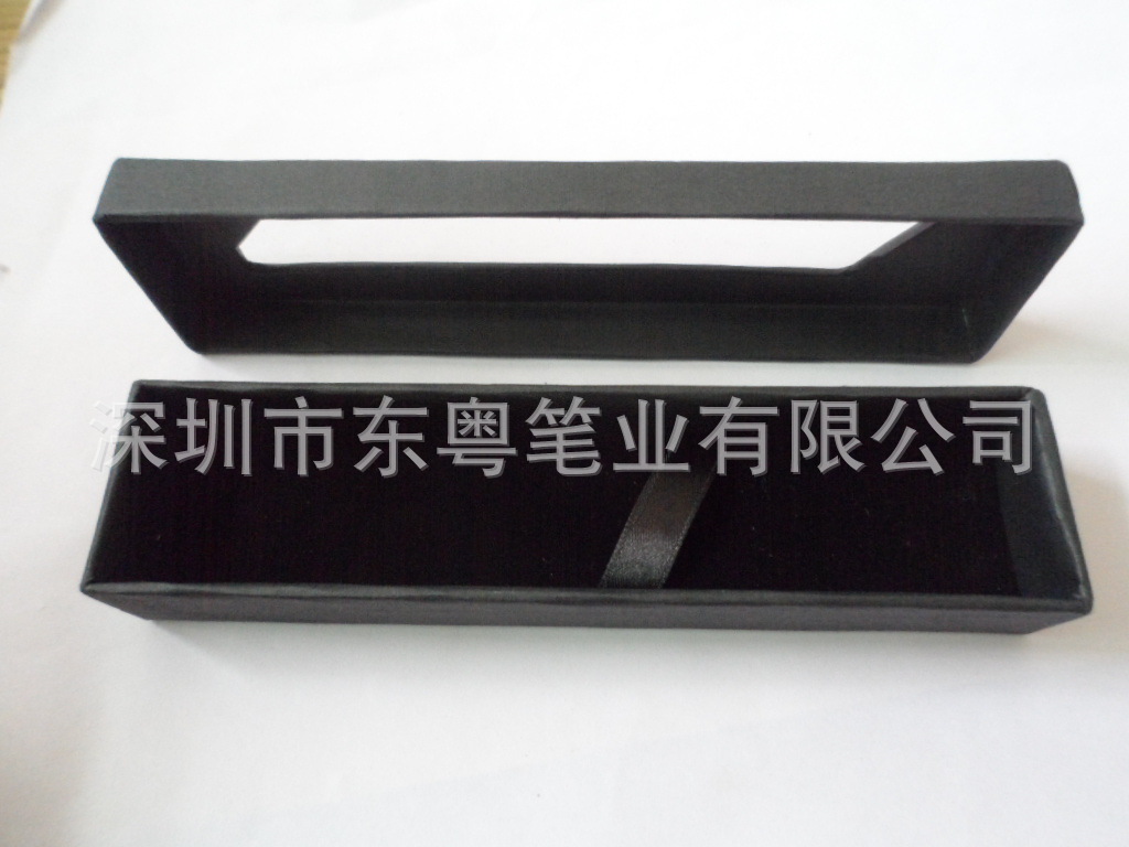 精美笔盒