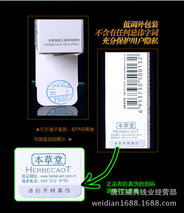 1074556866_145367766