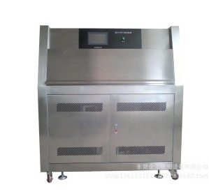 江西赣州可自动调光紫外老化箱1