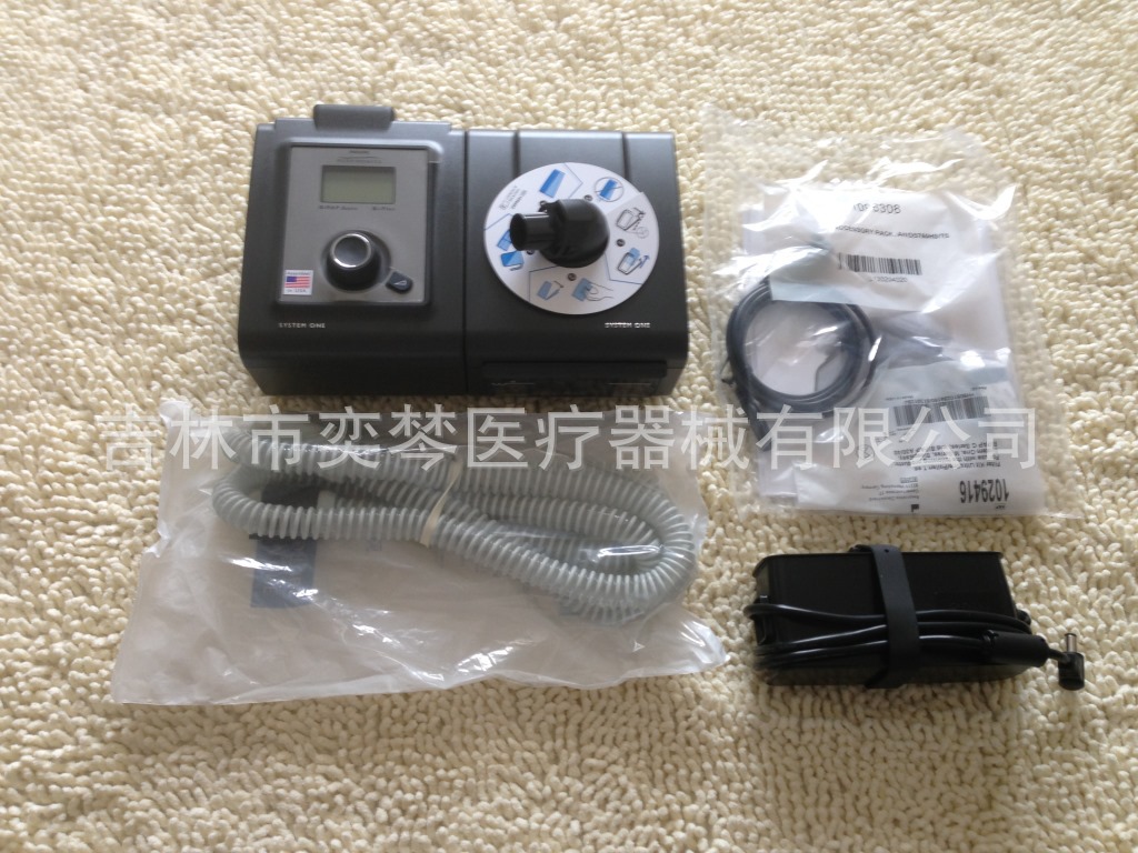 偉康760TS