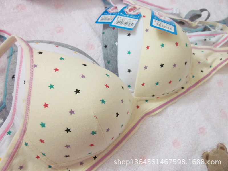 【批发免费代理少女<em>学生</em>8岁到<em>18岁</em>纯棉无钢圈