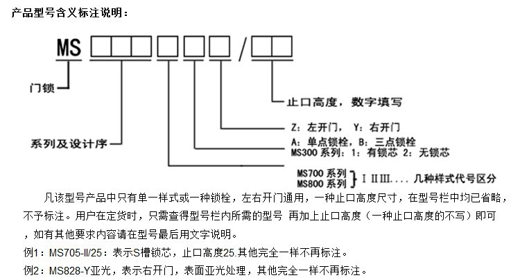 QQ截圖20130726102310