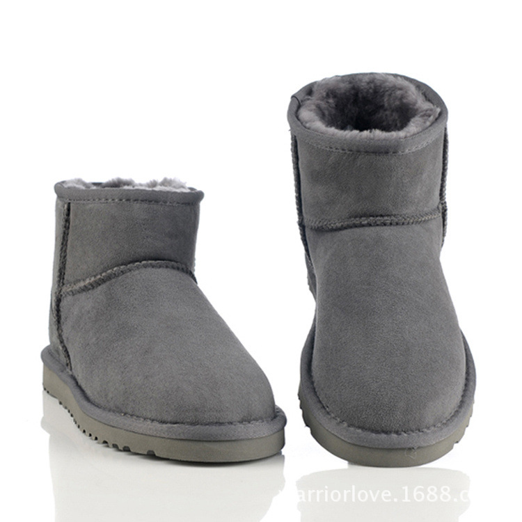 UGG5854