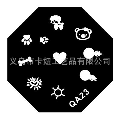 QA 23