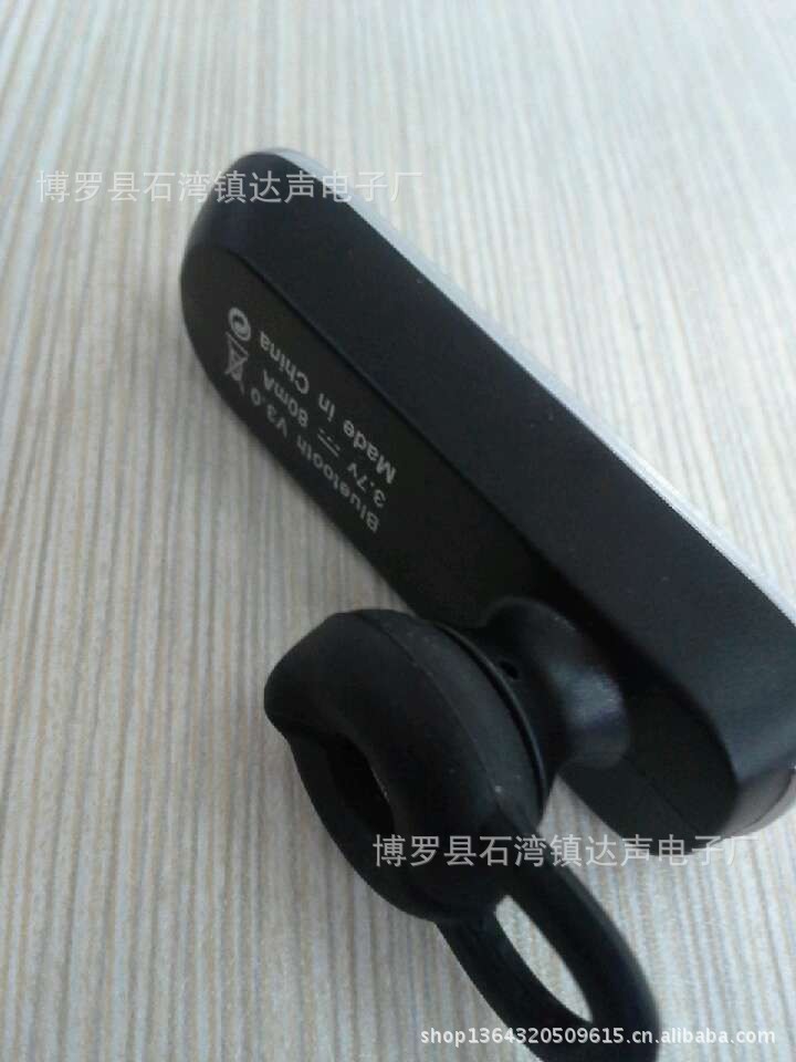 【三星带式立体声轮胎携蓝牙礼品车载免米其林耳机23565r17图片