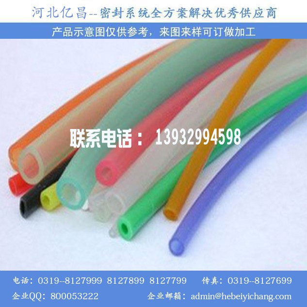 b2b_20130314082332273270[1]_co