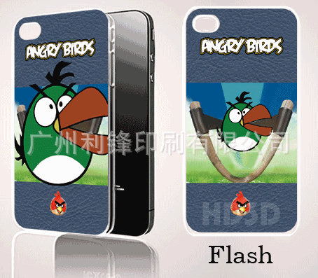 3D手机贴和尺子