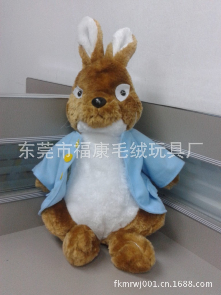 彼得兔毛絨公仔