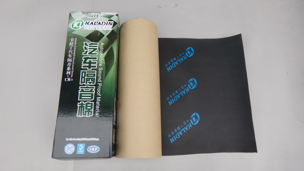 C8卡拉丁汽车隔音棉