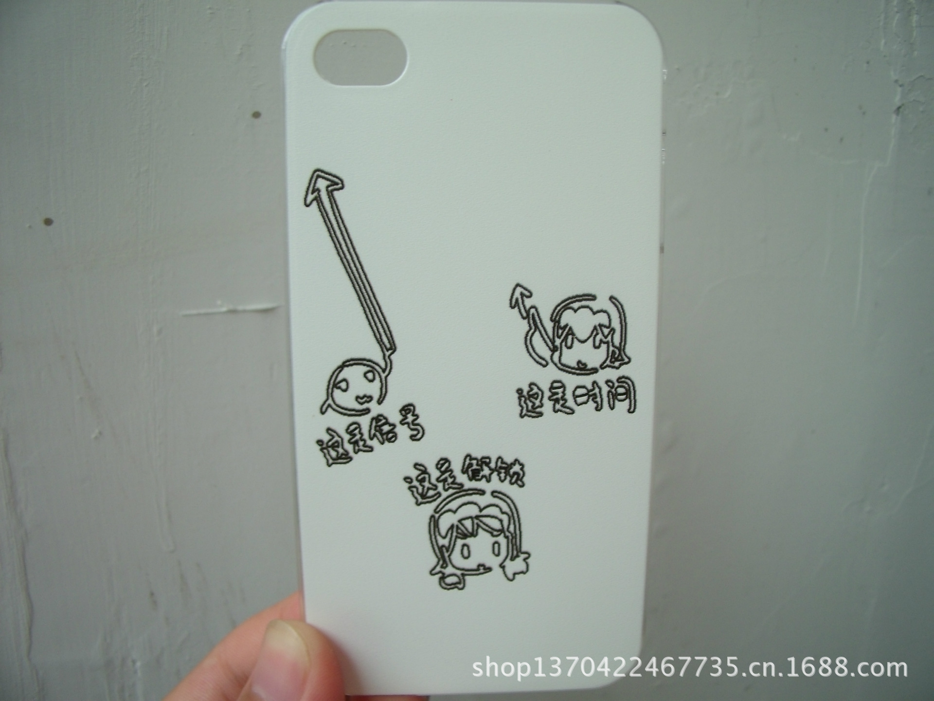 恶搞爱疯4/4s手机保护壳批发彩绘iphone4/4s手机保护壳批发定制