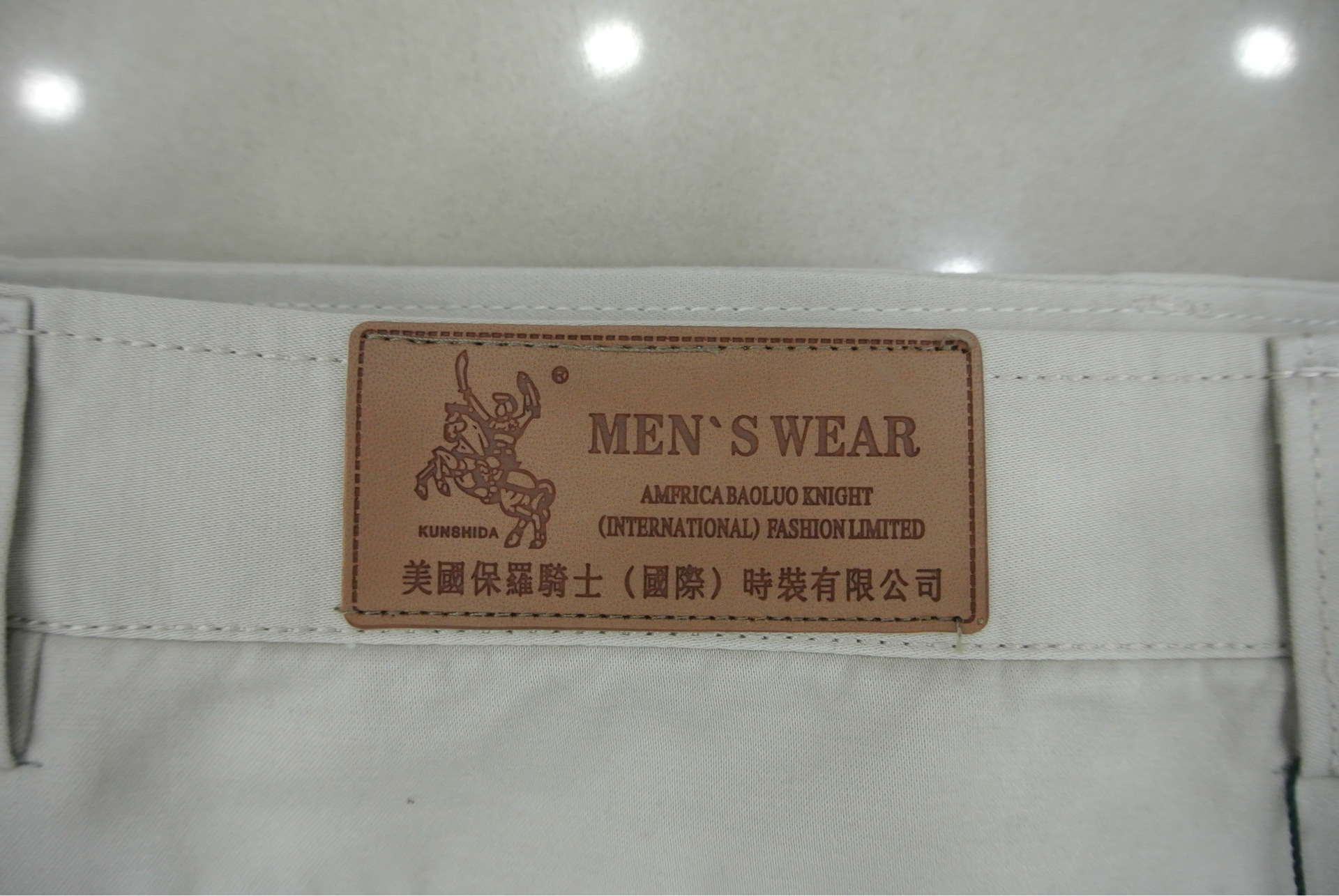 保罗骑士 秋冬休闲裤 13356 批发正品 商务男装 休闲时尚