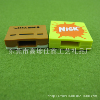 IMG_9148_副本_副本