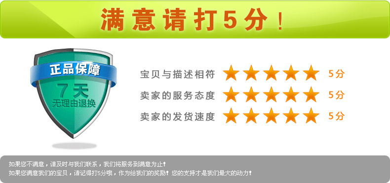 pingfen