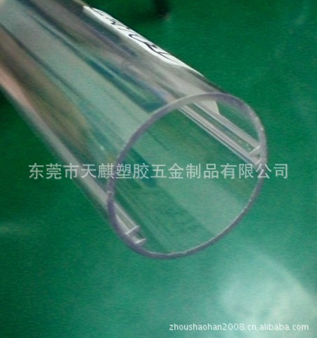 T10带卡位透明管