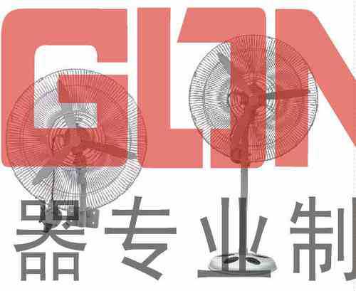 nEO_IMG_nEO_IMG_219584_2010052