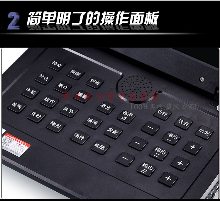 翻26