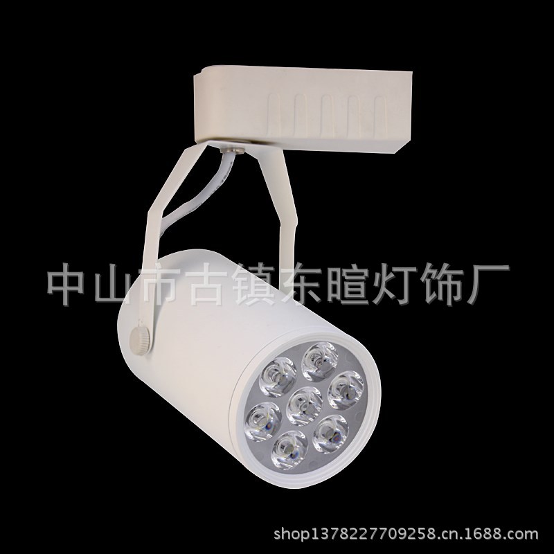 7W,白色